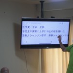 CIMG1600 - コピー (2)