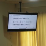 CIMG1604 - コピー